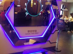 -必胜客(五道口店)