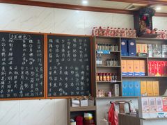 -秀妈厨房(灰汤老店)
