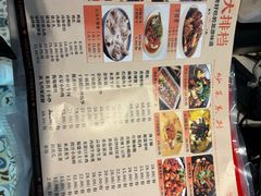 -杨爱珍大排档(龙游店)