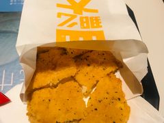 -麦当劳(清远大道得来速店)