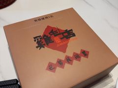 -将军府·鸡毛店(武侯祠店)