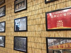 -伊兰麒兰馨园·川菜·清真馆(339电视塔店)