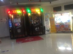 -中影国际影城(宁波江北来福士店)