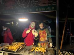 -七彩云南欢乐世界