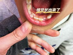 -瑞尔齿科(时代诊所)