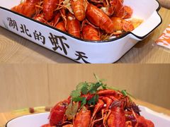 -文叔·湖北名小吃·小龙虾(华强北店)