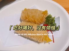 -竹幸日本料理(国光1937科技文化创意园店)