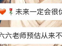 -惟初心理咨询工作室(静安分店)