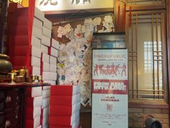 -成隆行·蟹王府(九江路店)