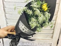 -王尔德与花
