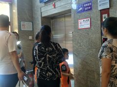 -利群商厦(台东店)