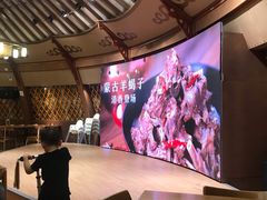 -九十九顶毡房(阜石路店)