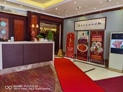 -阿锋鲍鱼酒家美食汇(华安店)