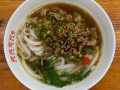 -肆姐面粉馆(坡子街店)