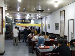 大堂-牛一嘴·兰州牛肉面·大盘鸡(财富中心店)