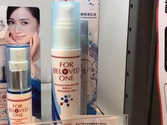 -cosmed(六合门市店)