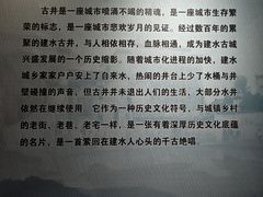 -朱家花园