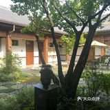 拈花客栈推荐住棒喝