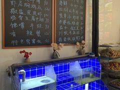 菜单-阿露佳·舌尖上的安吉菜