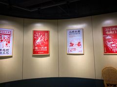-洪福龙虾
