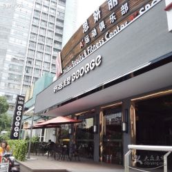 -侨治发型