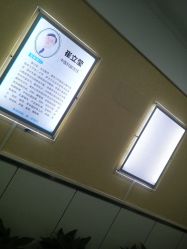 -成都军建医院·疤痕诊疗中心