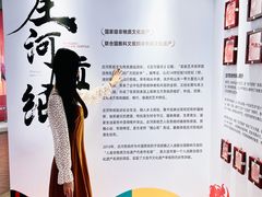 -大连凯丹广场