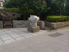 -天正河鲀·河豚亭(大连店)