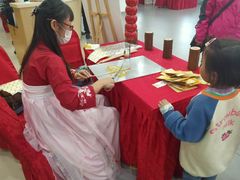 -烟台东联一汽丰田4S店(福山区店)