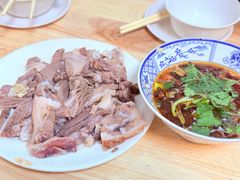 -三中高皇羊肉馆