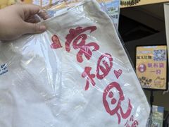 -杭州西湖银泰百货