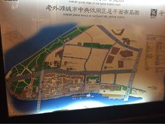 iphone_upload_pic-老外滩