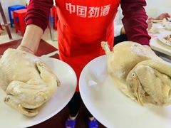 -佳基盐焗鸡