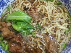 -苏渝轩锅盖面(润州万达广场店)