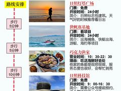 -巧克力渔家.小船海鲜胶东菜(万平口店)