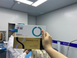 -郡艺医疗美容·微整·眼鼻吸脂