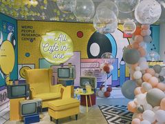 -CAFE'IN精品咖啡体验空间(小寨店)