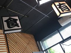 -有肉食·虎九闽菜(798艺术区店)