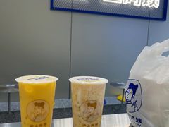 -沪上阿姨·臻选茶饮(上海环球港店)