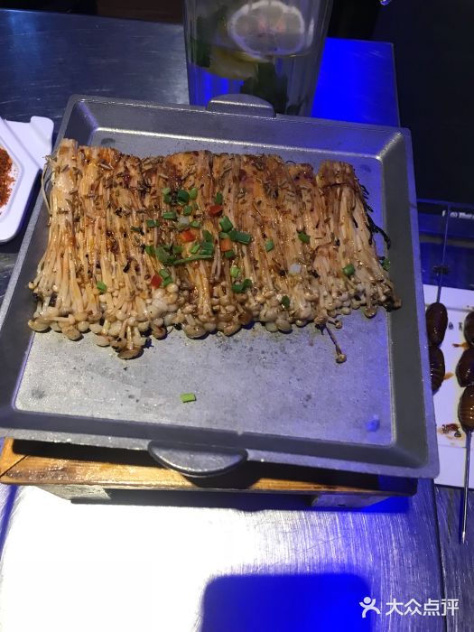 很久以前羊肉串(大华三路店)烧金针菇图片