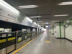 -浦东1号2号航站楼(地铁站)
