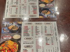 -螺世纪螺蛳粉·桂味小排档(裕德店)