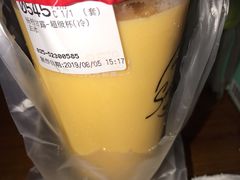 -85度C(南京中山南店)