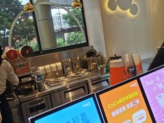 -CoCo都可(文星广场店)