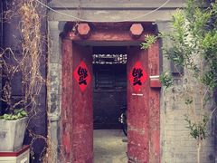 -METAL HANDS(五道营店)