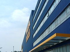 -宜家家居(四元桥商场店)