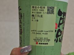 -大悦城(沈阳中街店)