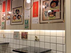 大堂-亞婆井·劲抽面食(铂顿城店)