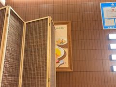 -池奈·咖喱蛋包饭(熙地港店)