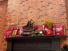 -永兴餐厅(复兴中路店)